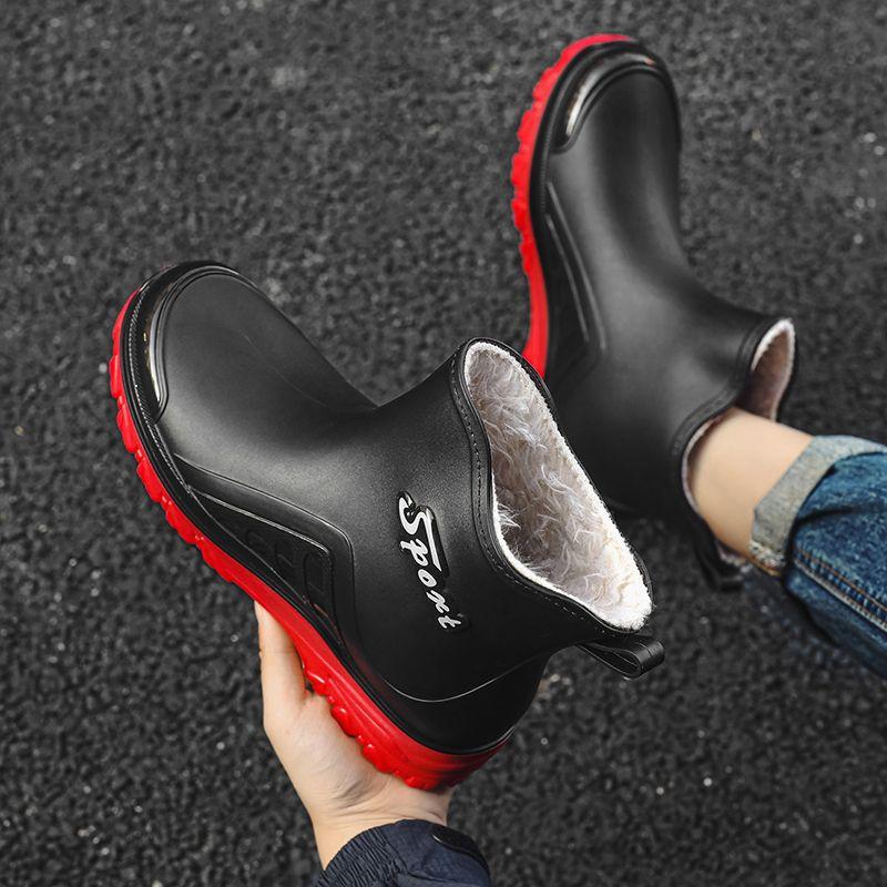 Rain shoes men's short tube fixed fleece non-slip and wear-resistant, fleece to keep warm