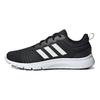 adidas Fluidup Comfortable Versatile Fabric Non-Slip Wear-Resistant Breathable Low-Top Casual Running Shoes Men Sneakers Charcoal-Black H01996