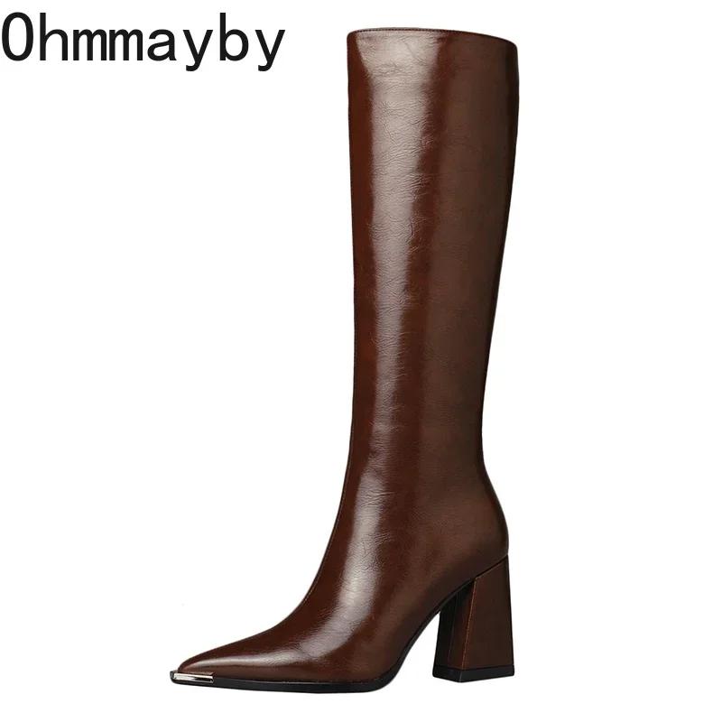 Luxury Women High Boots Fashion Pointed Toe Ladies Elegant Square High Heel Long Booties Short Plush Women's Footwear