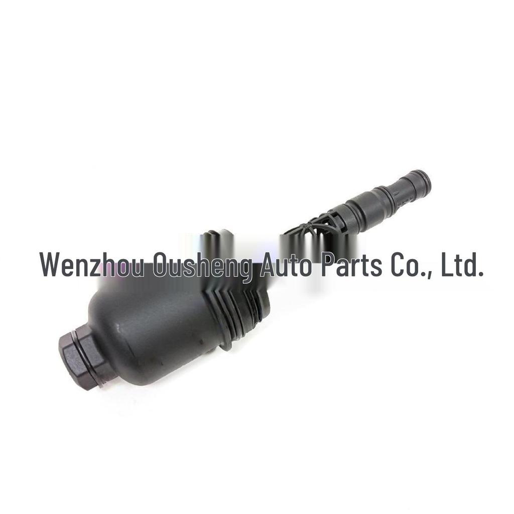 Kompatible Ölfilterkappen für Mercedes-Benz W204: A2711801210, A2711800338