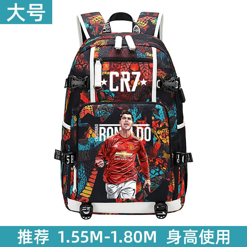 Football Schoolbag Male Junior High School Student Large Capacity Lightweight Backpack High School Training Backpack