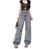 2026 Cartoon Embroidery High-Waisted Wide-Leg Jeans for Women - Autumn Petite Straight-Leg Design