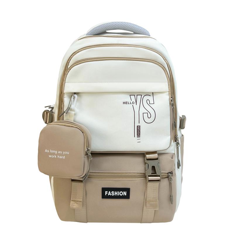 Korean-Style Color Block Backpack - Versatile, Fashionable, Large Capacity for Middle and High School Students