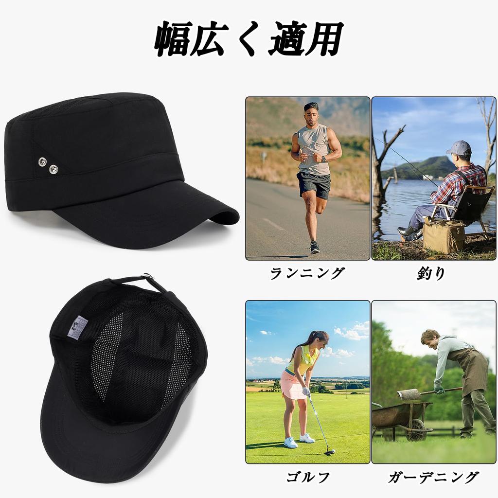 Cap for Quick Breathable UV Outdoor For Mountaineering [Geyanuo] Men, Drying, Summer, Mesh, Protection, Hat, Plain, Lightweight, Fishing, Golf,
