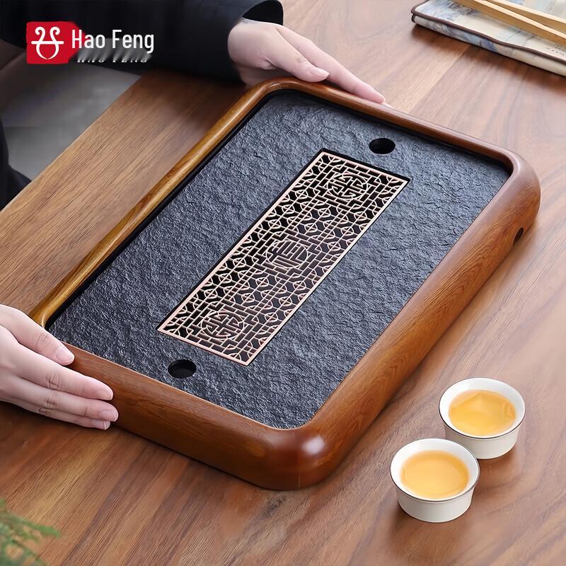 Haofeng Imitation Wujin Stone Melamine Tea Tray Set