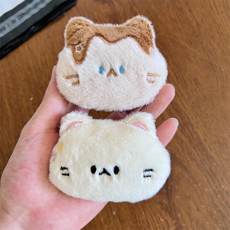 Cartoon Animal Head Kitten Plush Doll Brooch - DIY Clothing and Packaging Decoration