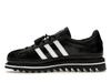 adidas CLOT x Superstar Nero Bianco - IH5953