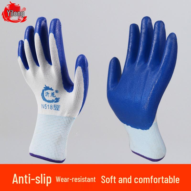 12 Pairs Breathable Nitrile Work Gloves - Oil & Slip-Resistant, Comfortable, Wear-Resistant for Construction & Auto Repair. Free Shipping.