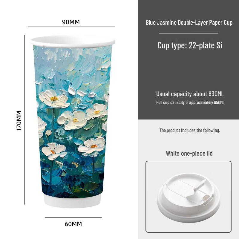 Lantuan 700ml Disposable Double-Layer Paper Cup with Lid