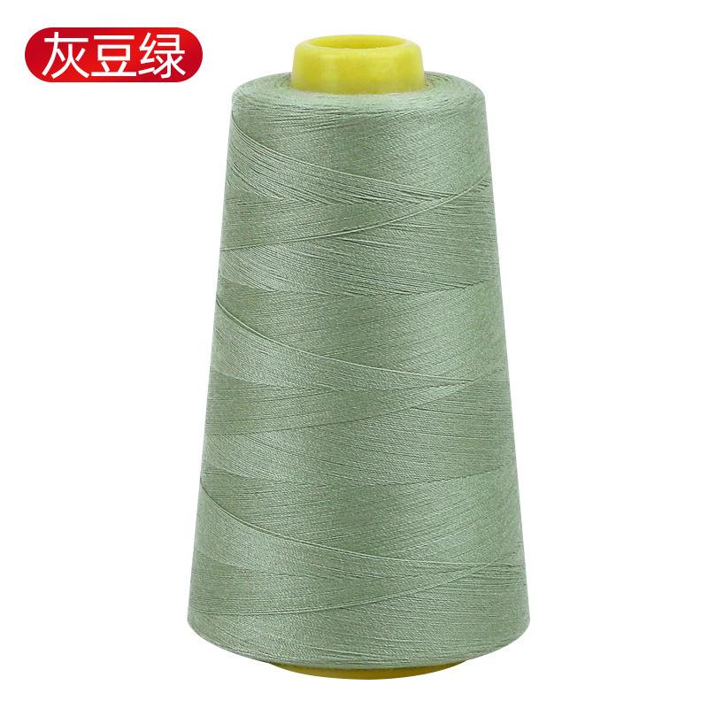 Household Sewing Thread Pagoda Thread 402 Color Sewing Machine Thread Hand Sewing Clothes Thread Flat Car Polyester Fine White Thread