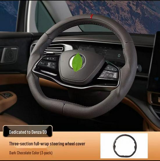 Denza D9 Full Coverage Ultra-Thin All-Season Steering Wheel Cover