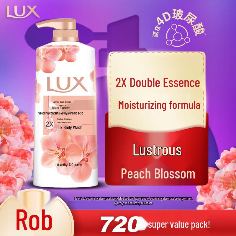 LUX Delicate Skin Peach Blossom Scented Shower Gel