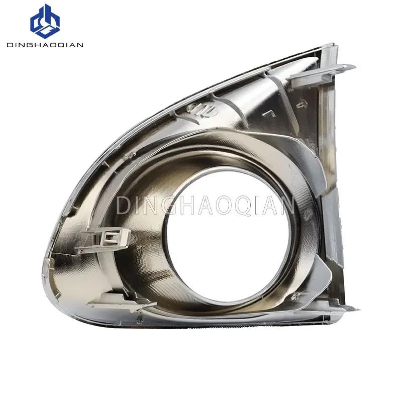 1 Set Front Bumper Fog Light Assy Fog Lamp Assembly Harness for Toyota Corolla Axio Fielder 2013 2014 2015 Version Chrome Cover