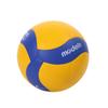 PU Leather Volleyball for Students: Size 5, Soft Cover for Competition & Training