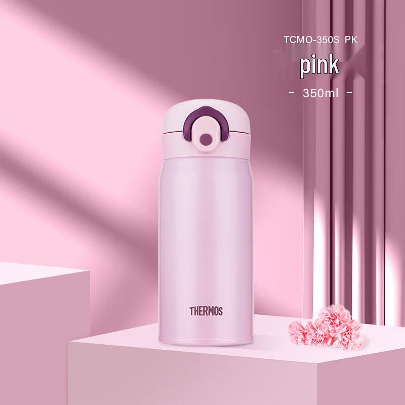 THERMOS 350ml Stainless Steel Insulated Bottle 350ml