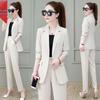 Set Abito Slim Professionale a Maniche Lunghe - Elegante, di Alta Gamma Due Pezzi per Primavera e Autunno 2025.