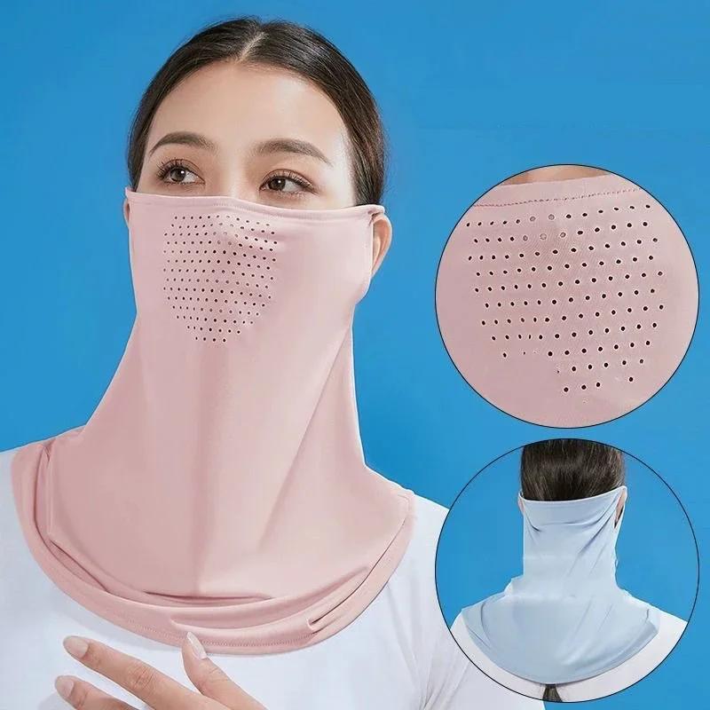 1Pc Ice Silk Sunscreen Masks for Men Women Summer Outdoor Cycling Hiking Breathable Cooling Face Cover Neck Wrap Balaclava Scarf