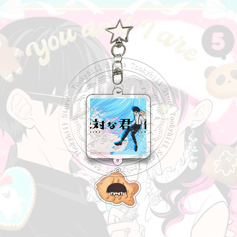

You and I Are Polar Opposites Acrylic Keychain Anime Cartoon Student Acg Bag Pendant Exquisite Girl Keyring Birthday Gift about 7cm