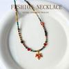 Red Maple Leaf 2025 Autumn/Winter Women's Minimalist Versatile Clavicle Necklace