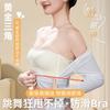Strapless Women's Summer Off-the-shoulder Tube Top Without Steel Ring Gathering Non-slip One-word Shoulder Front Buckle Invisible Back Bra