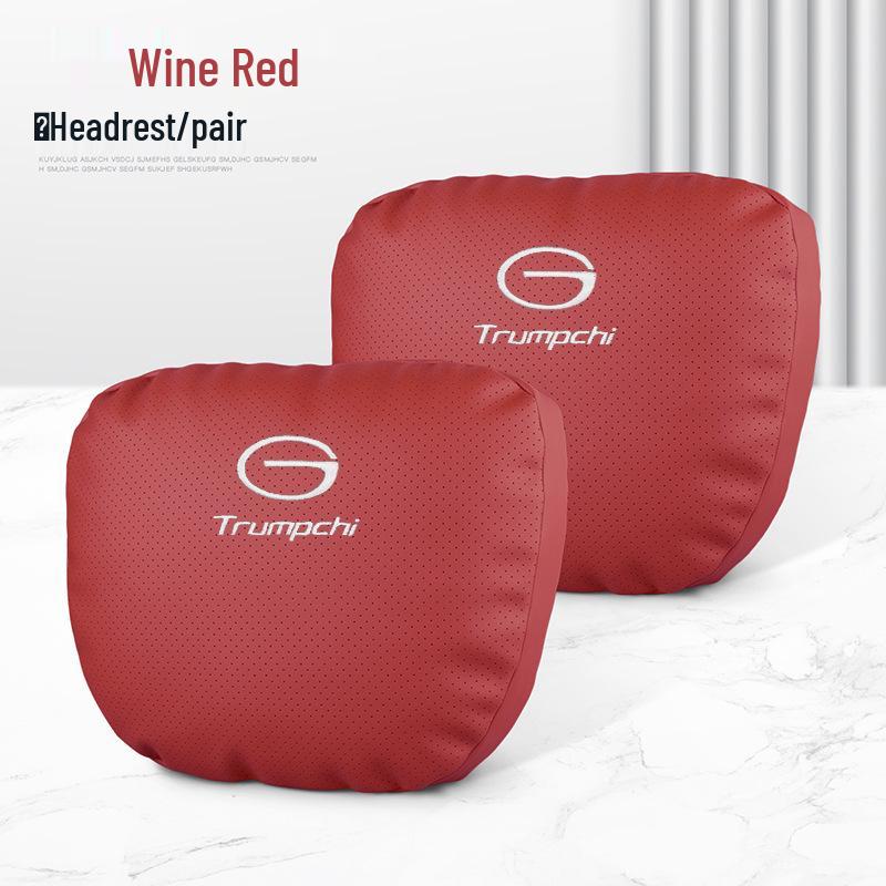 Car Headrest Lumbar Support Cushion & Neck Pillow for GAC Trumpchi GS4/GS8/M8/M6, Shadow Leopard & GS3