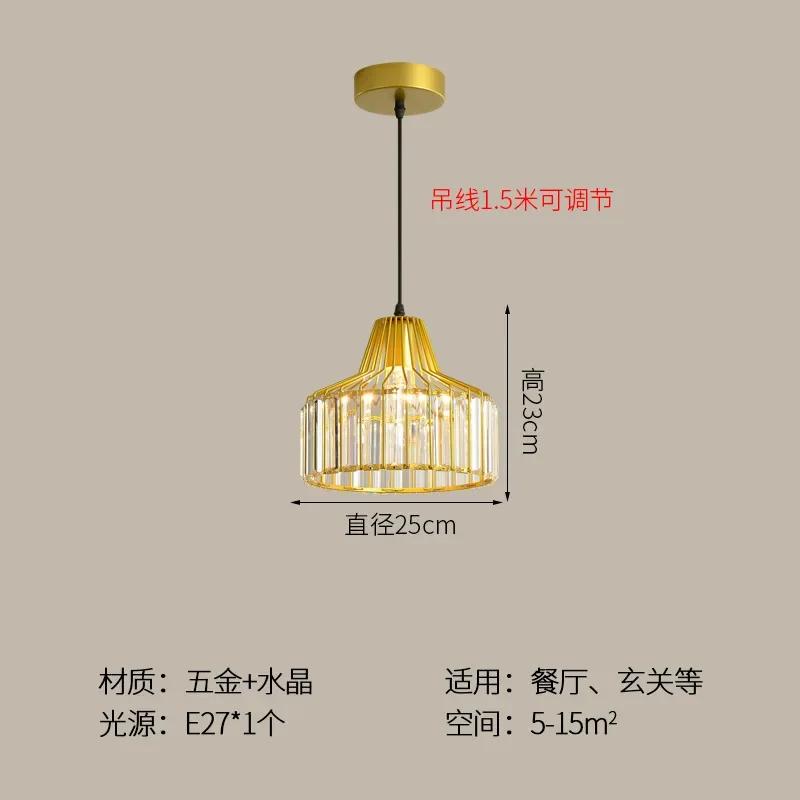 

Nordic LED Crystal Pendant Lamp For Kitchen Island Dining Room Round Modern Iron Chandelier Black Area Glass Lighting Fixtures