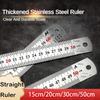 15cm/20cm/30cm/50cm Stainless Straight Ruler Steel Double Side Centimeter Inches Scale Metric Ruler Tool School Supplies Rulers