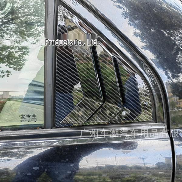 Mitsubishi Lancer Rear Window Louvers - Mustang Style Air Vent Trim