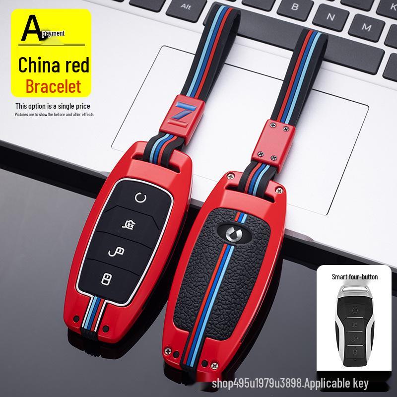 BYD Denza X Key Case: Premium 2020 Sports and Flagship Edition, Stylish Unisex Design