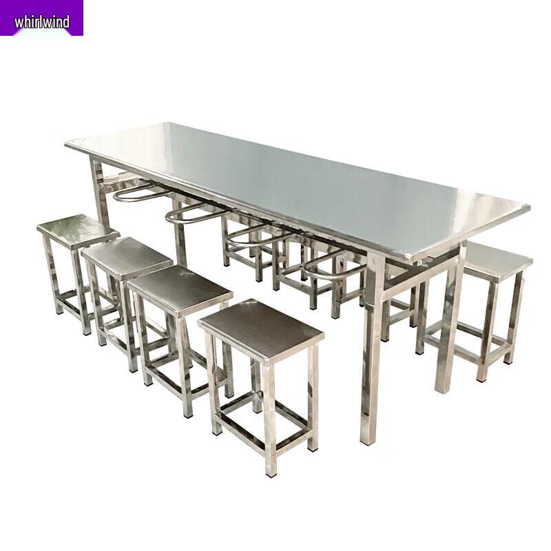 Xuanshi Stainless Steel Outdoor Dining Set for 8