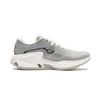 Li Ning Furious Rider 8 Cushioning Slip Resistant Abrasion Resistant Low Top Running Shoes Men's White Gray ARZU007-2