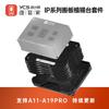 YCS MR.Y A11-A19 Pro Tin Planting Reballing Stencil Kit For iPhone 8-17 Pro Max Motherboard CPU Moving Repair Manual Tools Kit