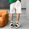 Men's Summer Embroidered Basketball Shorts - Loose, Trendy, All-Match Casual Sports Pants