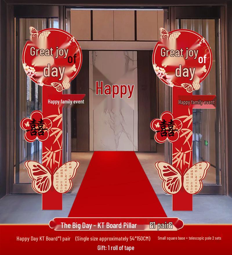 Wedding Balloon Stand Decoration for Courtyard Entrances and Pathways