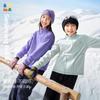 Senlintang Kinder Anti-Statisches Fleece-Sweatshirt mit Stehkragen