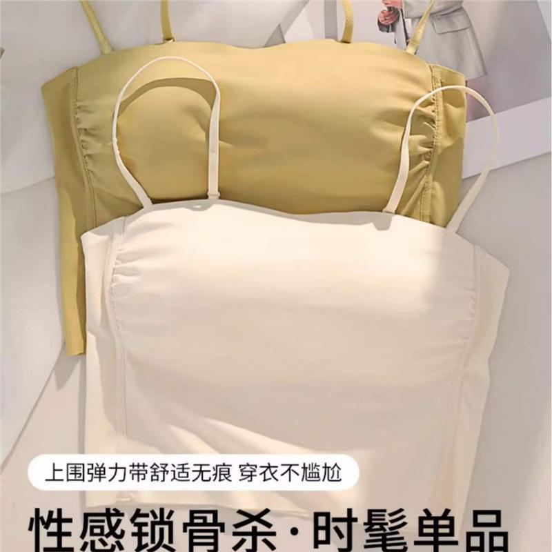 Tube Top Seamless Underwear Women's One Cup Simple and Versatile Beauty Back Sling Removable Shoulder Strap Bra Summer Thin