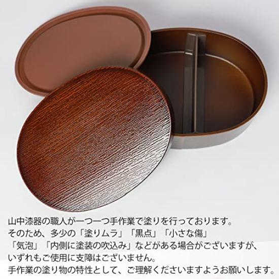 Miyoshi Lacquerware Honpo Bento Single with Elastic White Made In Microwave and Dishwasher Suitable for Men and Women Magewappa-style Box, Oval, Tier,