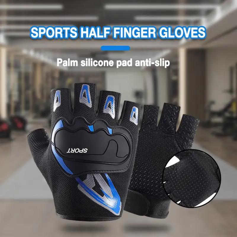 Biking Gloves Half Finger Breathable MTB Bicycle Gloves Non-slip Motorcycle Glove Men and Women Outdoor Use Tactical Guantes Mittens