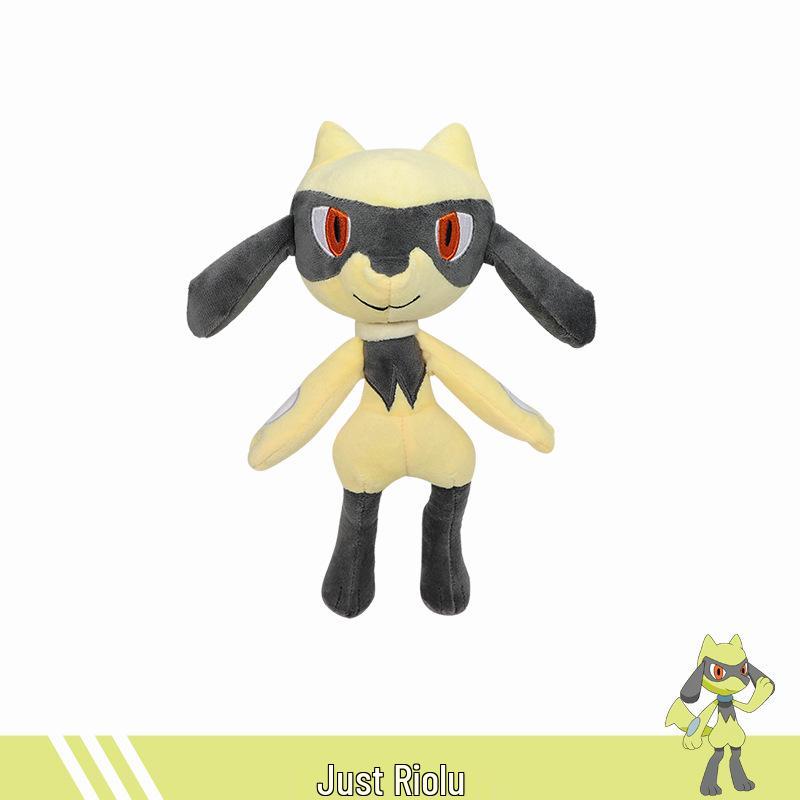 Large Shiny Mega Lucario Evolution Plush Doll