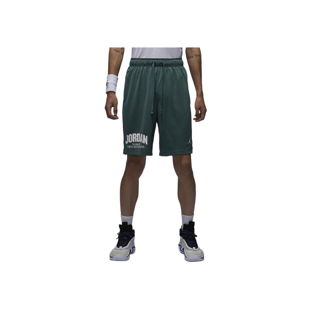 Jordan Sport Dri-FIT Letter Logo Print Lightweight Breathable Quick-Dry Sports Shorts Men Shorts Oxidized-Green White FZ9986-366