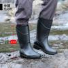 New Men's Long Tube Rain Boots Non-slip Mens Rubber Rainboots High Quality Waterproof Men Water Shoes Male Knee-High Rain Shoes