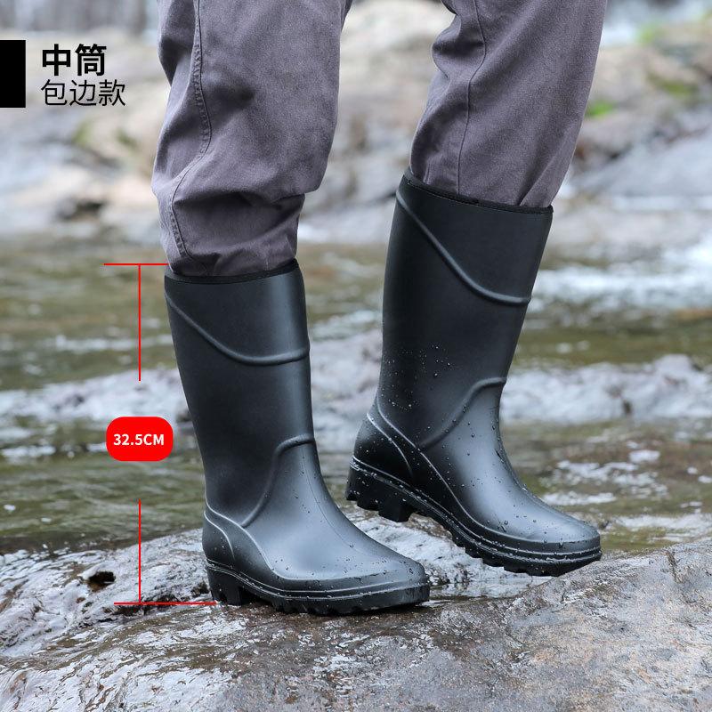 New Men's Long Tube Rain Boots Non-slip Mens Rubber Rainboots High Quality Waterproof Men Water Shoes Male Knee-High Rain Shoes