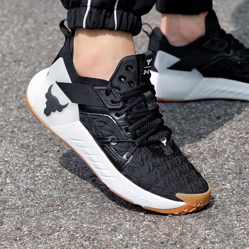 

Чоловічі тренувальні кросівки Under Armour 3026534-001 EU 41