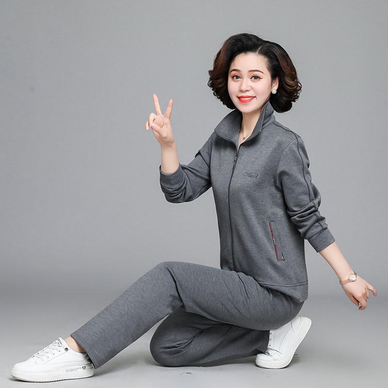 Mom's Sportswear: Loose Straight Leg Suit - Plus Size Spring/Autumn Women's Jacket for Square Dance Team.