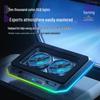 Gaming Laptop Cooling Stand with Silent Air-Cooled Fan for Efficient Heat Dissipation