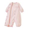 All Coverall Made in Birth Baby Baby Pink [MIKI HOUSE] Two-way Rompers, Plain, Japan, Boys, Girls, Newborns, Preparation, Clothes, 40-2677-495,