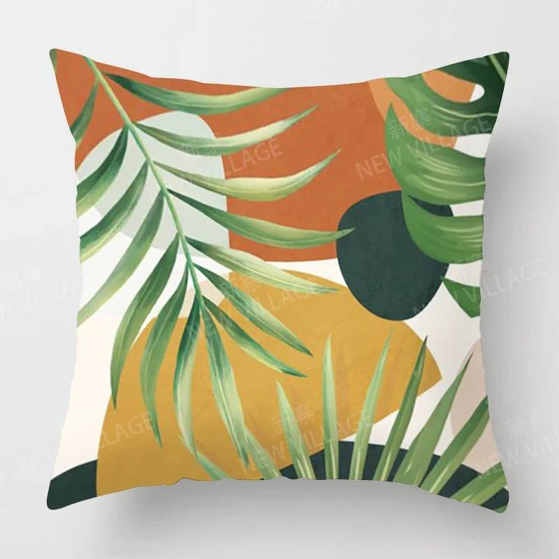 Nordic Fall Home Decor Autumn Decoration Throw Pillow Cover Sofa Cushion Cover  Modern 45x45cm 45*45 50*50 60*60cm  Living Room