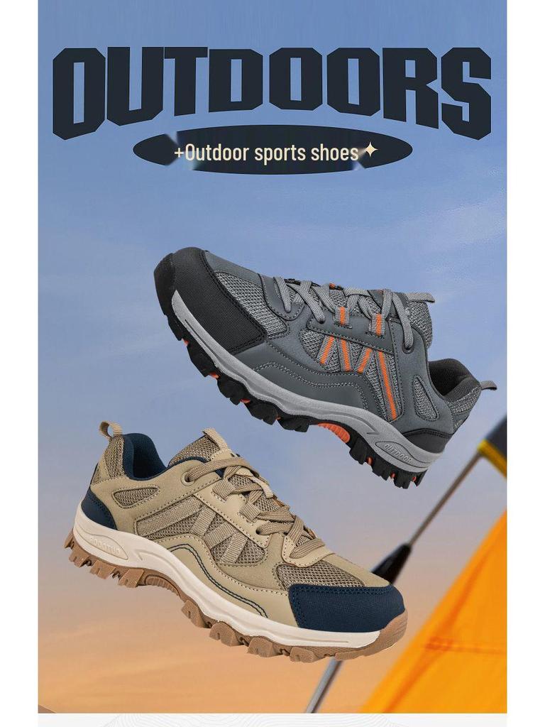 Oddychające Antypoślizgowe Buty Turystyczne: Wszechstronne, miękkie obuwie z niską cholewką dla kobiet i mężczyzn na jesień/zimę