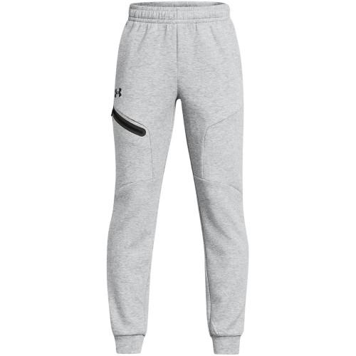 Under Armour Niepowstrzymane polarowe dopasowane spodnie dresowe dla dzieci
