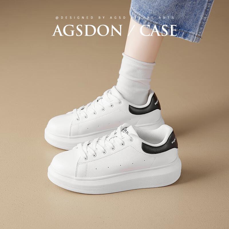 Agsdon Damen Plateau Freizeitsneakers